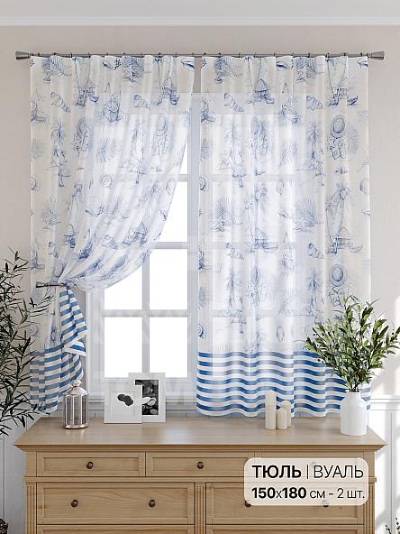 Тюль для кухни Бендикт