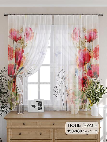 Тюль для кухни Брижит - фото 2