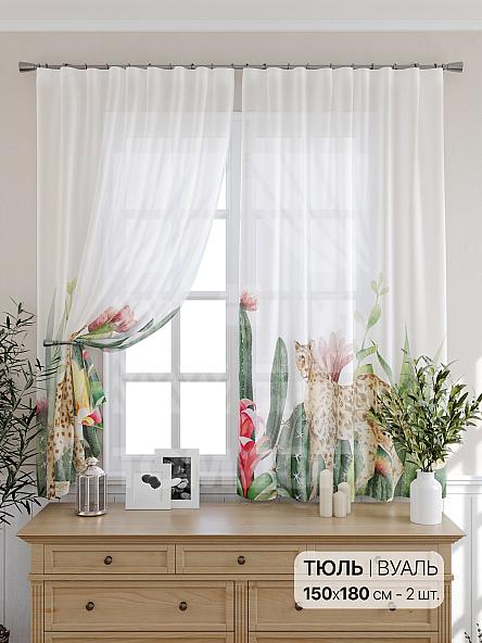 Тюль для кухни Валентайн - фото 2