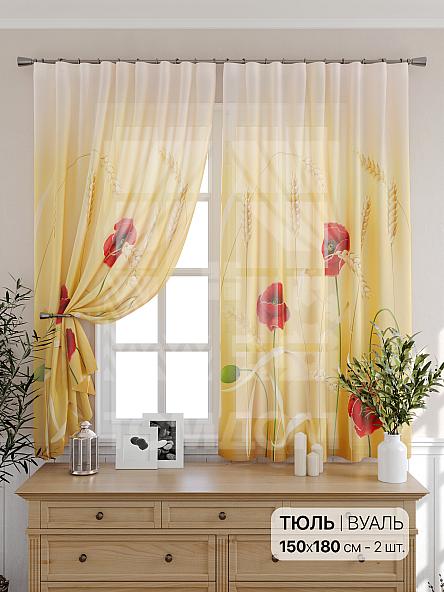 Тюль для кухни Флоер - фото 2