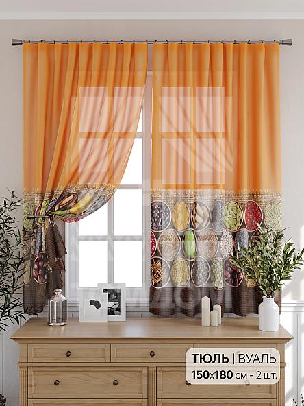 Тюль для кухни Валерин