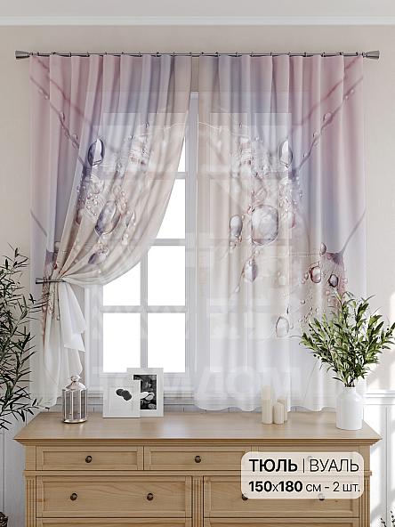 Тюль для кухни Трезин - фото 2