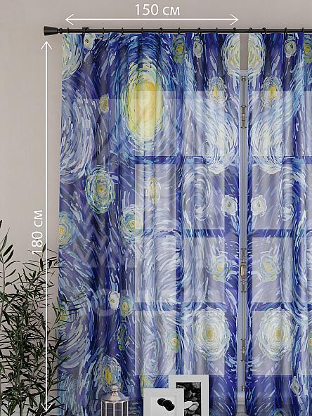 Тюль для кухни Харрис - фото 2