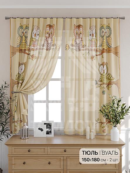 Тюль для кухни Рекана - фото 2