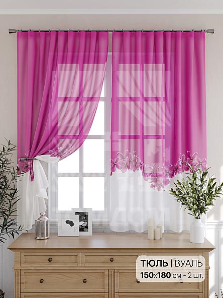 Тюль для кухни Рагнар - фото 2