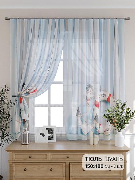 Тюль для кухни Феннер - фото 2