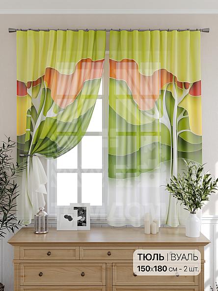 Тюль для кухни Карго - фото 2