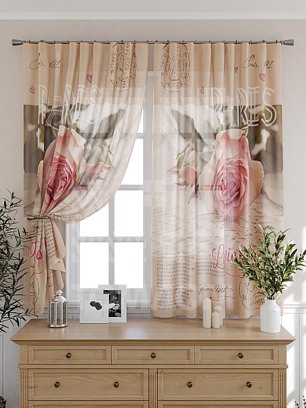 Тюль для кухни Паррис