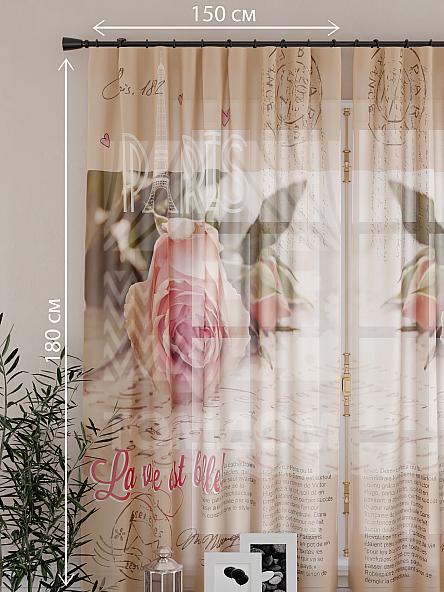 Тюль для кухни Паррис - фото 4