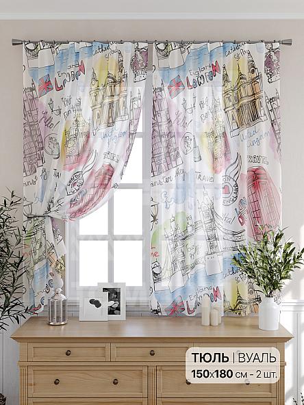 Тюль для кухни Бастиан