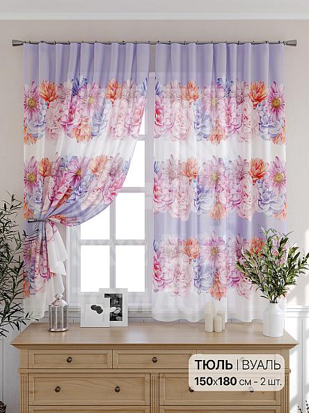 Тюль для кухни Гальсин - фото 2