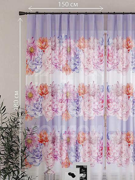 Тюль для кухни Гальсин - фото 4