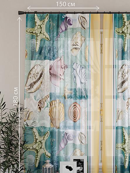 Тюль для кухни Октавиан - фото 4