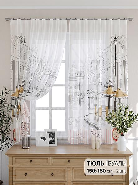 Тюль для кухни Эванн - фото 2