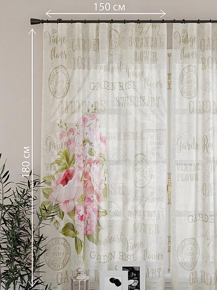 Тюль для кухни Рейчелл - фото 4