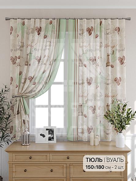 Тюль для кухни Ньютос - фото 2