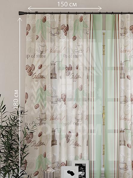 Тюль для кухни Ньютос - фото 4