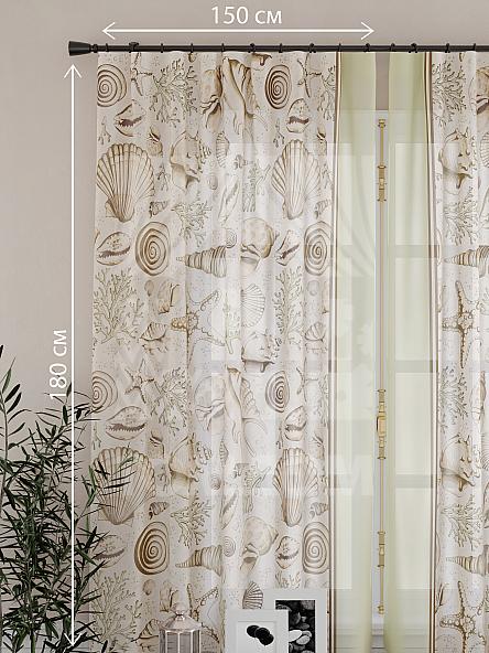 Тюль для кухни Райтин - фото 4