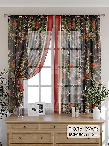 Тюль для кухни Джеймис