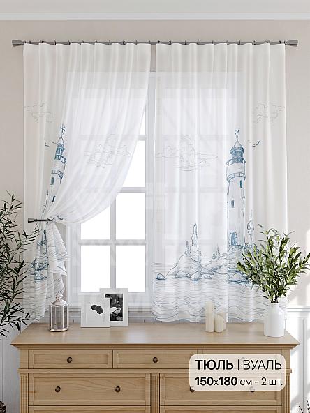 Тюль для кухни Родриг - фото 2