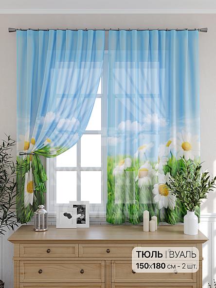 Тюль для кухни Занни - фото 2