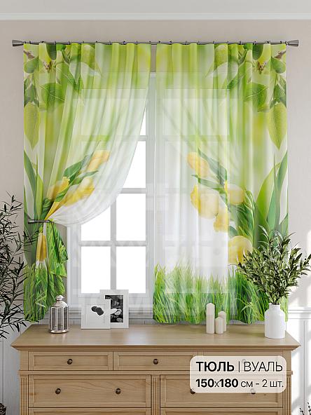 Тюль для кухни Скарсгард - фото 2