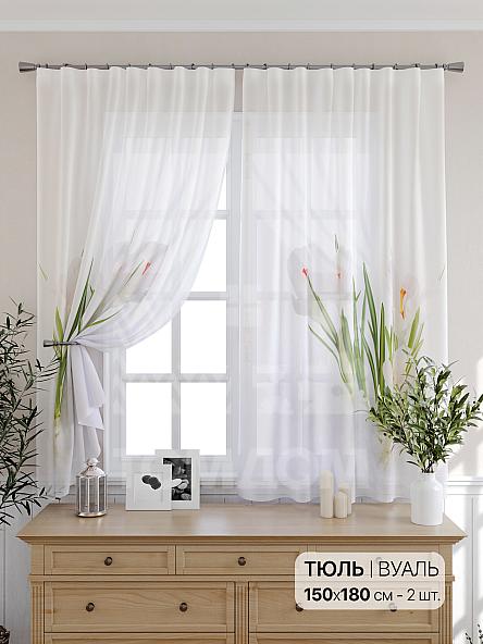 Тюль для кухни Эскабар - фото 2