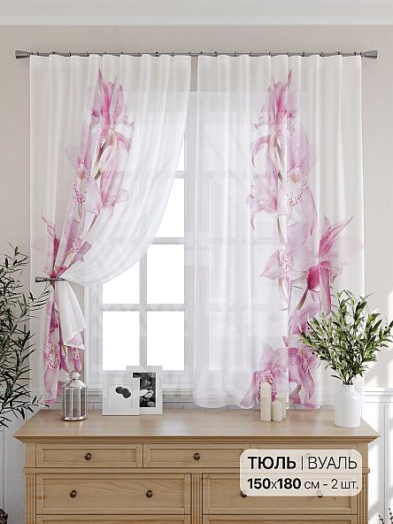 Тюль для кухни Райлис - фото 2