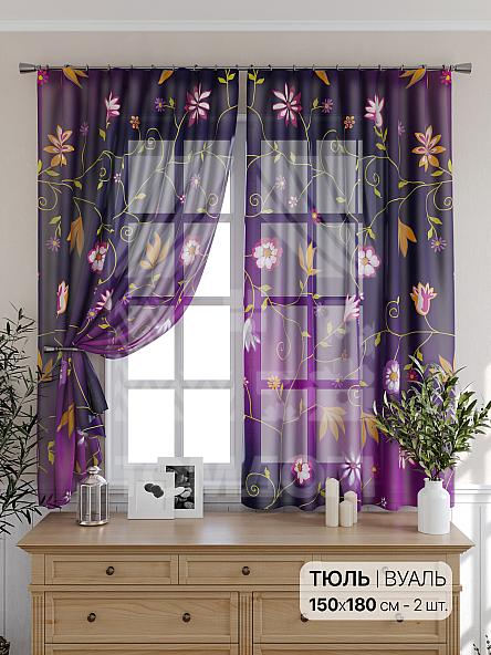 Тюль для кухни Калебс