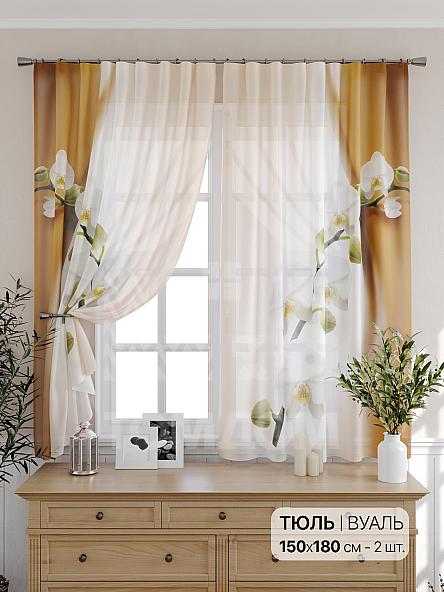 Тюль для кухни Миллис
