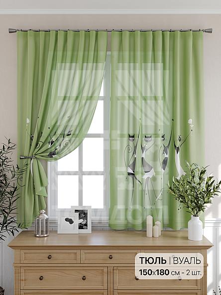Тюль для кухни Армсти (зеленый) - фото 2