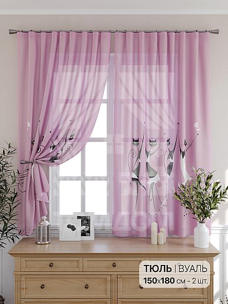 Тюль для кухни Армсти (розовый) - фото 2