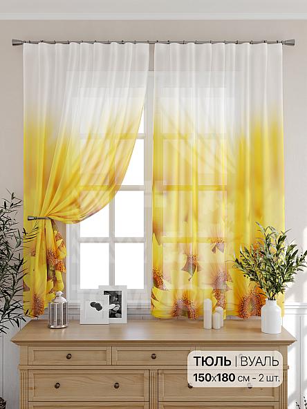 Тюль для кухни Лизир - фото 2