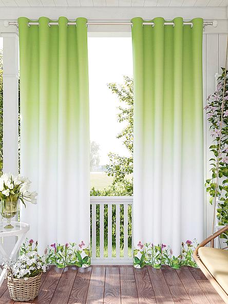 Комплект штор Элирина (зеленый)