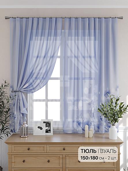 Тюль для кухни Голда - фото 2