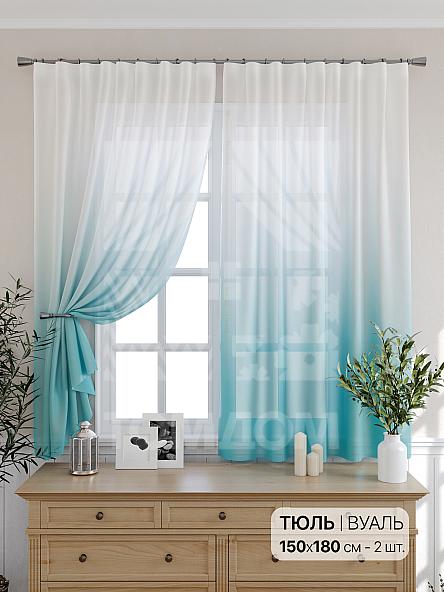 Тюль для кухни Тристар (тиффани) - фото 2