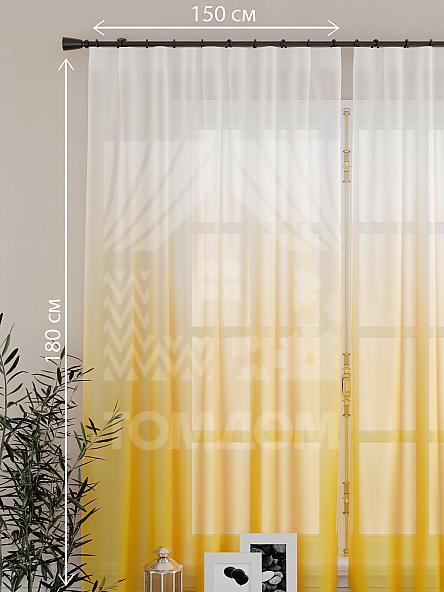 Тюль для кухни Тристар (желтый) - фото 2