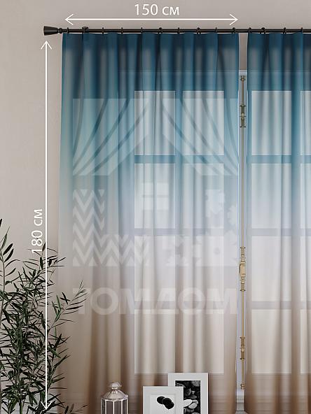 Тюль для кухни Арагоса - фото 2