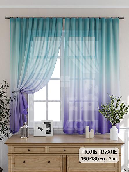 Тюль для кухни Пилар