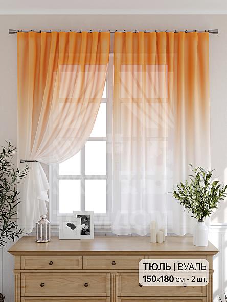 Тюль для кухни Бурджис - фото 2