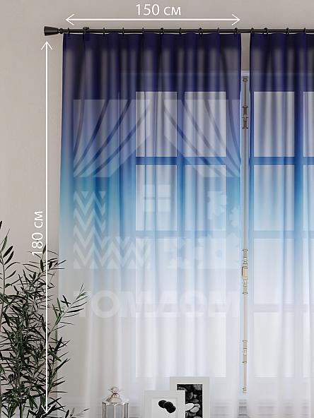 Тюль для кухни Негев - фото 2