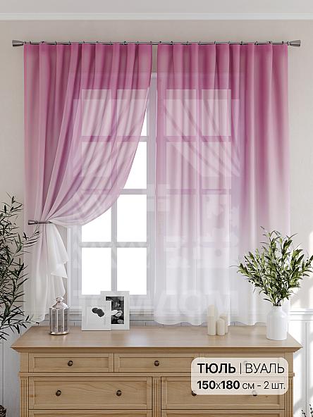 Тюль для кухни Арадин - фото 2