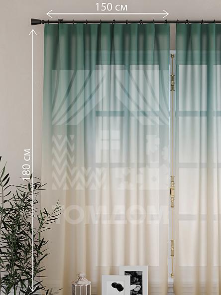 Тюль для кухни Гиватаим - фото 2