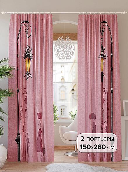 Комплект штор Джия (розовый)