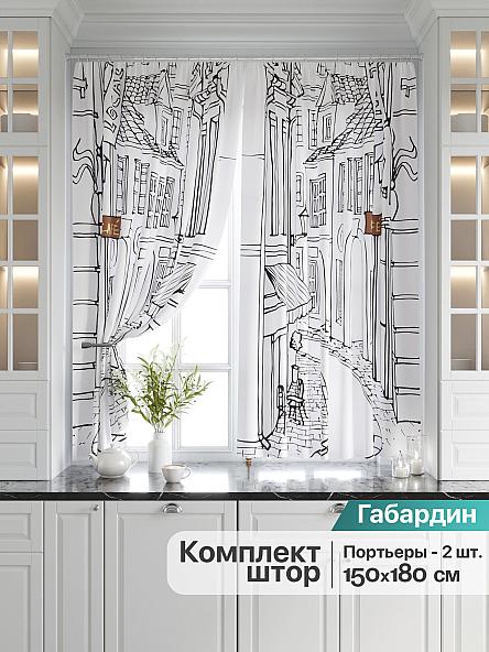 Комплект штор для кухни Филистри