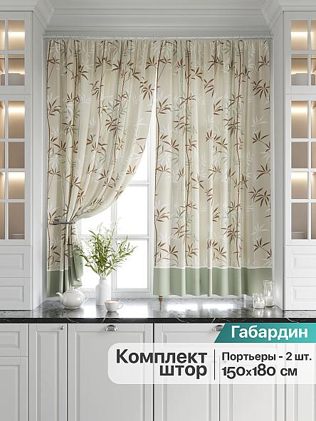 Комплект штор для кухни Илорнис