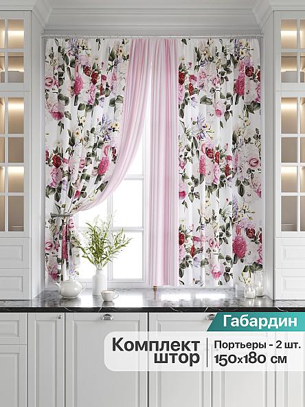 Комплект штор для кухни Илиранс