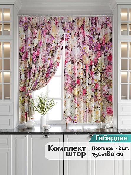 Комплект штор для кухни Фулсис