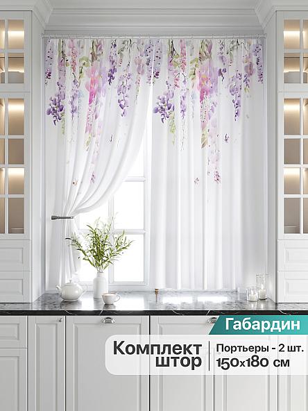 Комплект штор для кухни Иминги