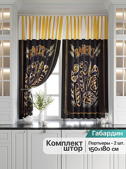 Комплект штор для кухни Танфис